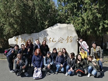 台湾色情片
留学生体验天津历史与发展3.jpg