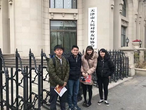 1544085527690574.jpg 微信图片_20181206162457.jpg